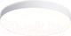 Миниатюра изображения товара Потолочный светильник Ambrella FV5535 WH (белый)