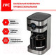 Миниатюра изображения товара Капельная кофеварка JVC JK-CF28