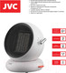 Миниатюра изображения товара Тепловентилятор JVC JPTC-01