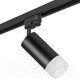 Миниатюра изображения товара Трековый светильник Lightstar Rullo R1T43731