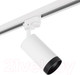 Миниатюра изображения товара Трековый светильник Lightstar Rullo R1T4363437