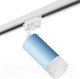 Миниатюра изображения товара Трековый светильник Lightstar Rullo R1T43531