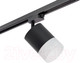 Миниатюра изображения товара Трековый светильник Lightstar Rullo R1T348781