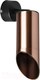 Миниатюра изображения товара Спот Lightstar Rullo RB43030