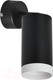 Миниатюра изображения товара Спот Lightstar Rullo RB4373436 