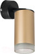 Миниатюра изображения товара Спот Lightstar Rullo RB44030