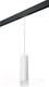 Миниатюра изображения товара Трековый светильник Lightstar Rullo PRORP649681