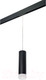 Миниатюра изображения товара Трековый светильник Lightstar Rullo PRORP649781