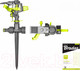 Миниатюра изображения товара Дождеватель Bradas Lime Line LE-6103