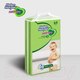 Миниатюра изображения товара Подгузники-трусики детские Helen Harper Soft & Dry Junior (64шт)
