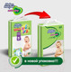 Миниатюра изображения товара Подгузники-трусики детские Helen Harper Soft & Dry Junior (64шт)