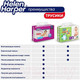 Миниатюра изображения товара Подгузники-трусики детские Helen Harper Soft & Dry Junior (64шт)