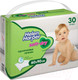 Миниатюра изображения товара Набор пеленок одноразовых детских Helen Harper Soft & Dry 60x90  (30шт)