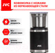 Миниатюра изображения товара Кофемолка JVC JK-CG016