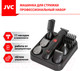 Миниатюра изображения товара Набор для стайлинга JVC JHC57RS
