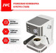 Миниатюра изображения товара Кофеварка эспрессо JVC JK-CF33 (белый)