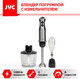 Миниатюра изображения товара Блендер погружной JVC JK-HB5015
