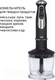 Миниатюра изображения товара Блендер погружной JVC JK-HB5123