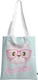 Миниатюра изображения товара Сумка-шоппер Mega Toys Sweet Girl / 12044