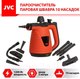 Миниатюра изображения товара Пароочиститель JVC JH-SC4100