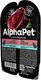 Миниатюра изображения товара Влажный корм для кошек AlphaPet С чувствительным пищеварением с уткой и клюквой / 211001 (80г)