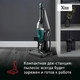 Миниатюра изображения товара Вертикальный пылесос Tefal TY1239WO