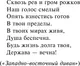 Миниатюра изображения товара Художественная книга АСТ Лотта в Веймаре, мягкая обложка (Манн Томас)