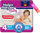 Миниатюра изображения товара Подгузники-трусики детские Helen Harper Baby Maxi (80шт)