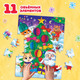 Миниатюра изображения товара Развивающая игра Puzzle Time Наряжаем елочку / 9672113 (54эл)