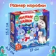 Миниатюра изображения товара Пазл Puzzle Time Милые зайки. С игрушкой / 9690927