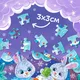 Миниатюра изображения товара Пазл Puzzle Time Милые зайки. С игрушкой / 9690927
