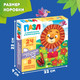 Миниатюра изображения товара Развивающая игра Puzzle Time Маленький львенок / 9672109 (24эл)
