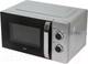 Миниатюра изображения товара Микроволновая печь JVC JK-MW147M