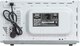 Миниатюра изображения товара Микроволновая печь JVC JK-MW154M
