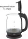 Миниатюра изображения товара Электрочайник JVC JK-KE1510 (серый)