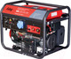 Миниатюра изображения товара Электростанция сварочная Fubag WS 230 DC ES (646247)