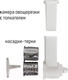 Миниатюра изображения товара Мясорубка электрическая JVC JK-MG124