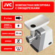 Миниатюра изображения товара Мясорубка электрическая JVC JK-MG124