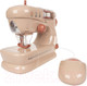 Миниатюра изображения товара Швейная машина игрушечная Bondibon Я умею шить / ВВ6161 (бежевый)