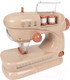 Миниатюра изображения товара Швейная машина игрушечная Bondibon Я умею шить / ВВ6161 (бежевый)