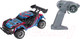 Миниатюра изображения товара Радиоуправляемая игрушка Bondibon Парк Техники Авторалли / ВВ6274