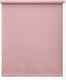 Миниатюра изображения товара Рулонная штора LEGRAND Блэкаут Фэшн 66x175 / 58126694 (пудра)