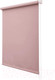 Миниатюра изображения товара Рулонная штора LEGRAND Блэкаут Фэшн 42.5x175 / 58126689 (пудра)