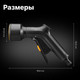 Миниатюра изображения товара Распылитель для полива Fiskars Multi 1070837