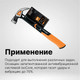 Миниатюра изображения товара Молоток Fiskars 1027203