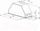 Миниатюра изображения товара Вытяжка скрытая Zigmund & Shtain K 014.7 B