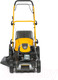 Миниатюра изображения товара Газонокосилка бензиновая Stiga Combi 48 SQ (2L0486848/ST1)