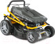 Миниатюра изображения товара Газонокосилка бензиновая Stiga Combi 48 SQ (2L0486848/ST1)