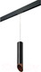 Миниатюра изображения товара Трековый светильник Lightstar Rullo PRORP497130