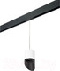 Миниатюра изображения товара Трековый светильник Lightstar Rullo PRORP348687